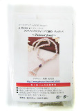【KIT】ライトアングルウィーブで編むネックレス 〜Twisted Jewel〜